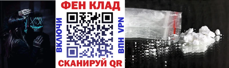 АМФЕТАМИН Розовый  Городище 