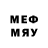 МЕТАДОН methadone timondanger 228