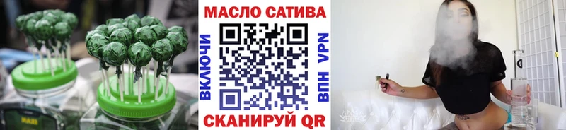 Еда ТГК конопля  KRAKEN сайт  darknet телеграм  Городище 