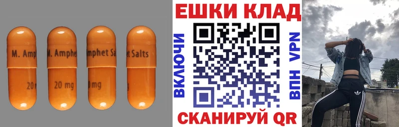 гидра зеркало  Городище  Экстази 99%  как найти закладки 