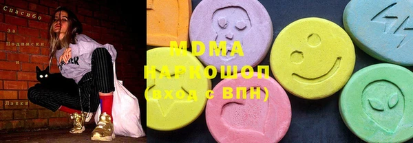дживик Белоозёрский