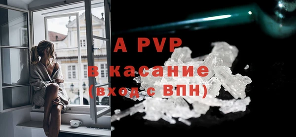 дистиллят марихуана Белокуриха