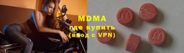 дживик Белоозёрский