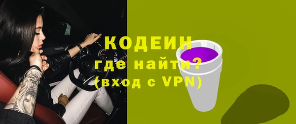 дживик Белоозёрский