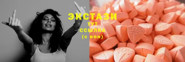 дживик Белоозёрский