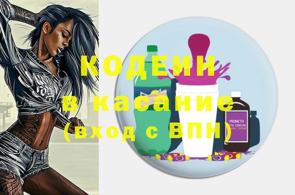 дживик Белоозёрский