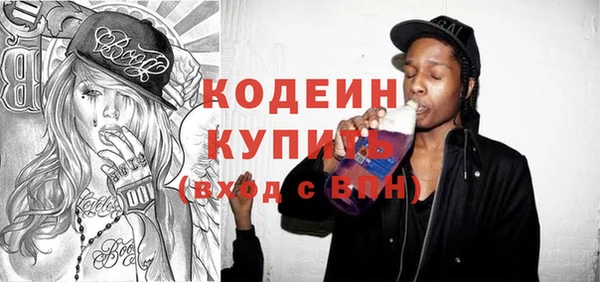дживик Белоозёрский