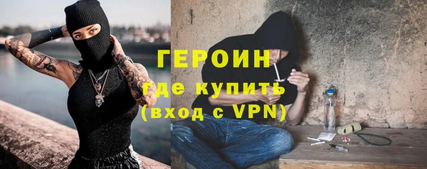 дживик Белоозёрский