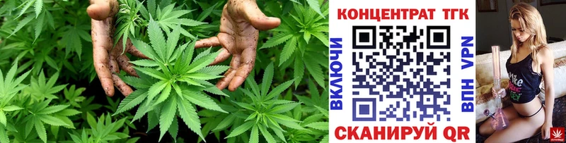 Дистиллят ТГК Wax где найти наркотики omg зеркало Городище